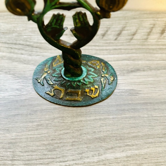Vintage Made In Israel Triple Bronze With Verdigris Sabbath Candelabra - Picture 2 of 6